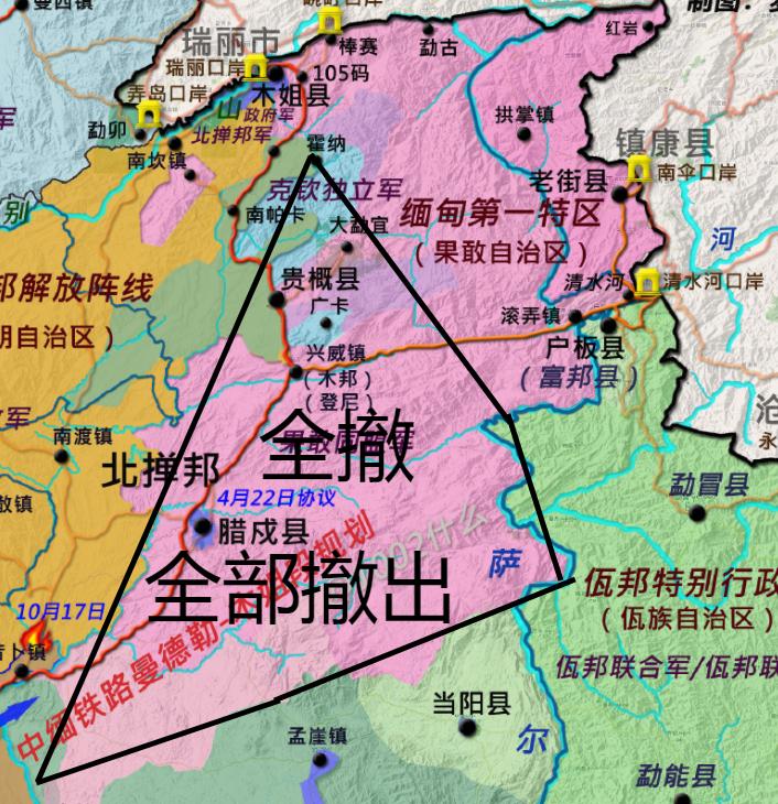 缅甸军政府要求果敢同盟军后撤！驻扎在和雅、南堡、迈函、囊孟、纳索等地区的果敢