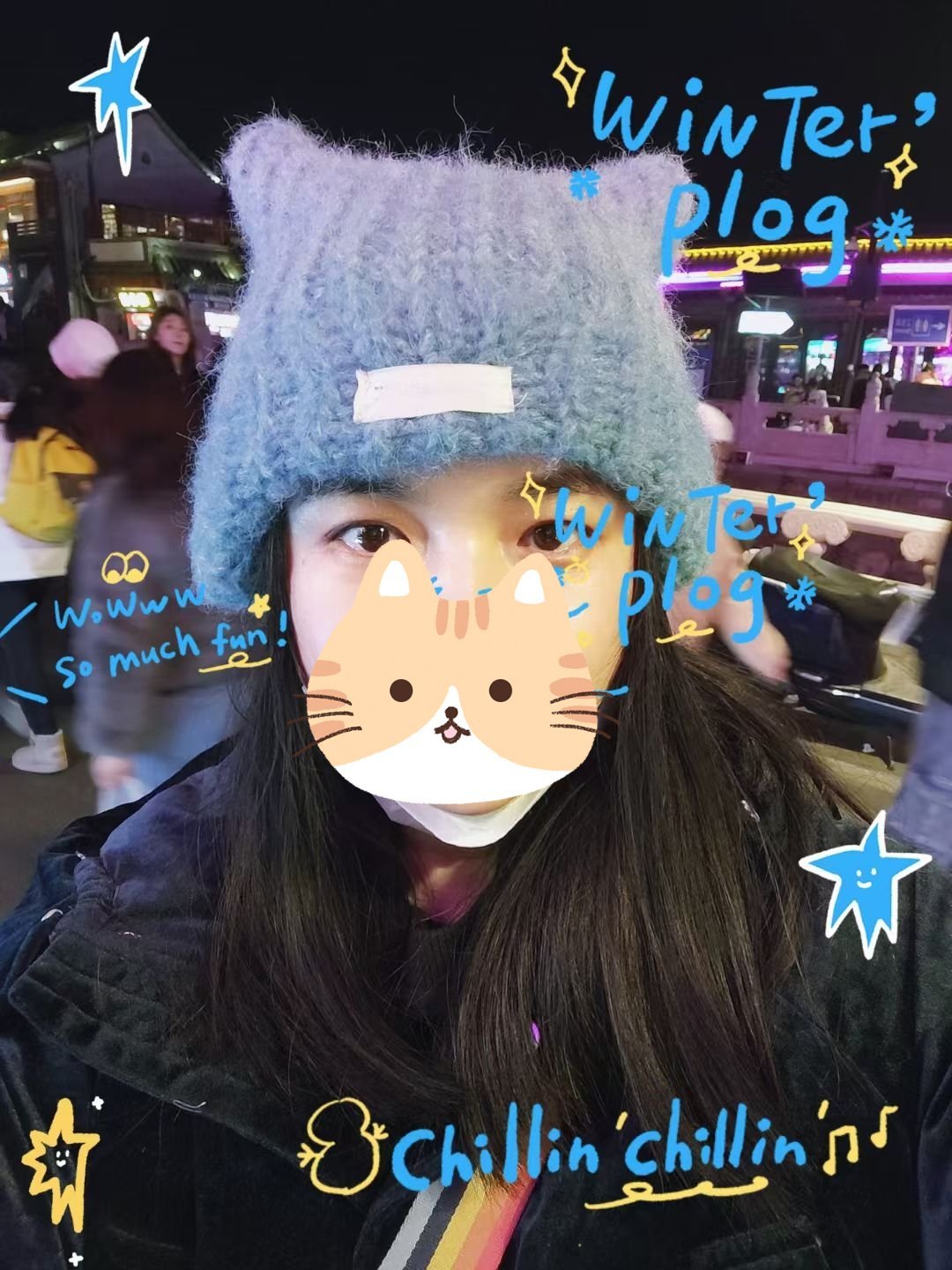 我和杨紫同款帽子,谁好看?