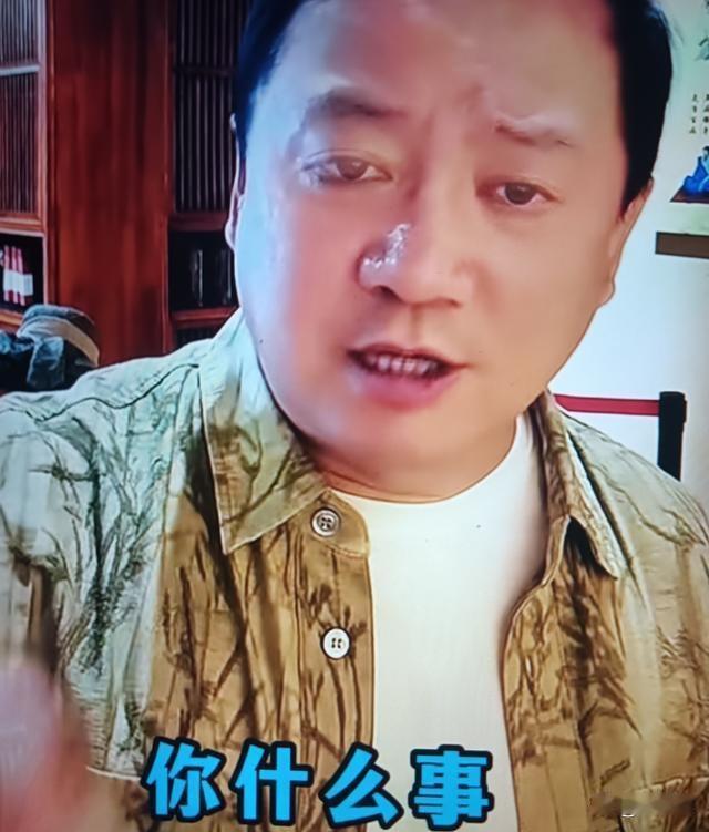 饰演谢广坤的唐鉴军，前几日直播时和网友闲聊，有观众在评论区发问：“广坤叔，听说你