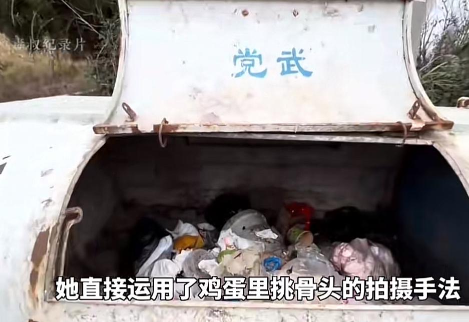 印度博主想要证明贵州的农村比印度的差，特地拍摄了墓地垃圾堆废弃农田等，看起来比较