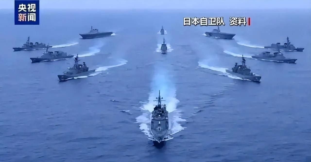 西班牙专家一语道破中日冲突的核心：他说中日冲突反复爆发，不是因为日本不知道自己打