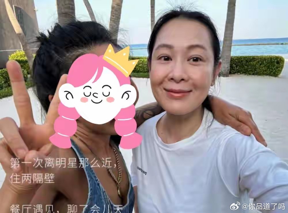 刘若英国外度假，皮肤松弛粗糙，小10岁老公露面，夫妻不显年龄差​​​
