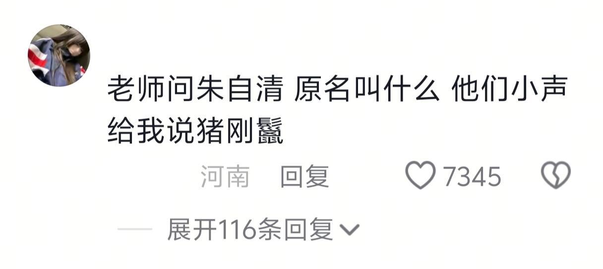 我不行了？！好朋友就这样两肋插刀！​​​