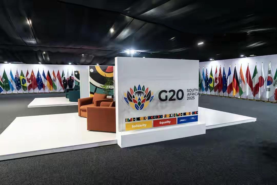 G20南非峰会即将开幕八个最新的消息传来二十国集团（G20）峰会
