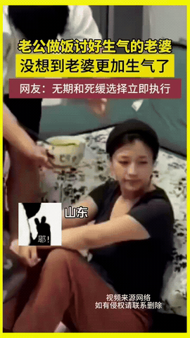 笑岔气了！老公和老婆吵架，老婆赌气接连几天不吃饭，老公特意下厨做饭讨好老婆，没想