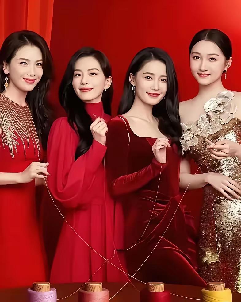 现代四大美女刘涛，刘诗诗，李沁，关晓彤。个个赛过貂蝉，她们在一起，就是一幅无