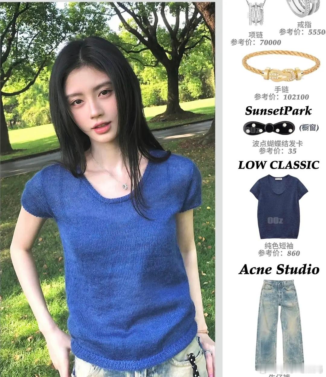 鞠婧祎的审美不过如此嘛，不就是把老式毛衣变成T恤穿在了身上？