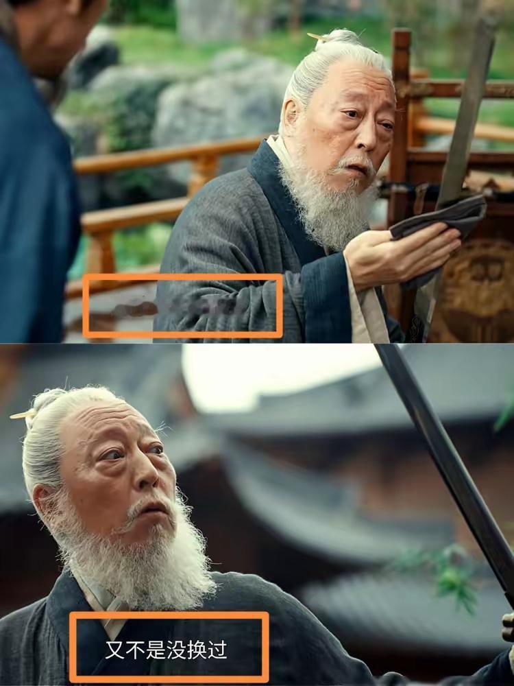 [吃瓜]《太平年》里，胡进思“害死”水丘，为何还能善终？？大概是因为，对“吴