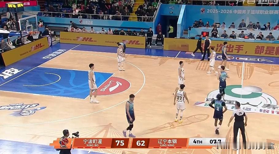 辽篮队史首次输宁波真是奇耻大辱！说实话，辽篮输谁也不应该输宁波，好歹辽宁也是三连