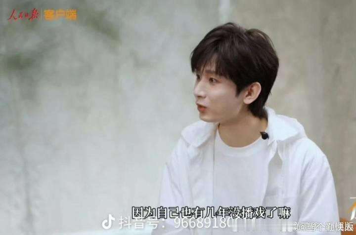 播前单人过会，一番大男主，扛把子[doge]剧扑了就是我几年没播剧了，填档剧​