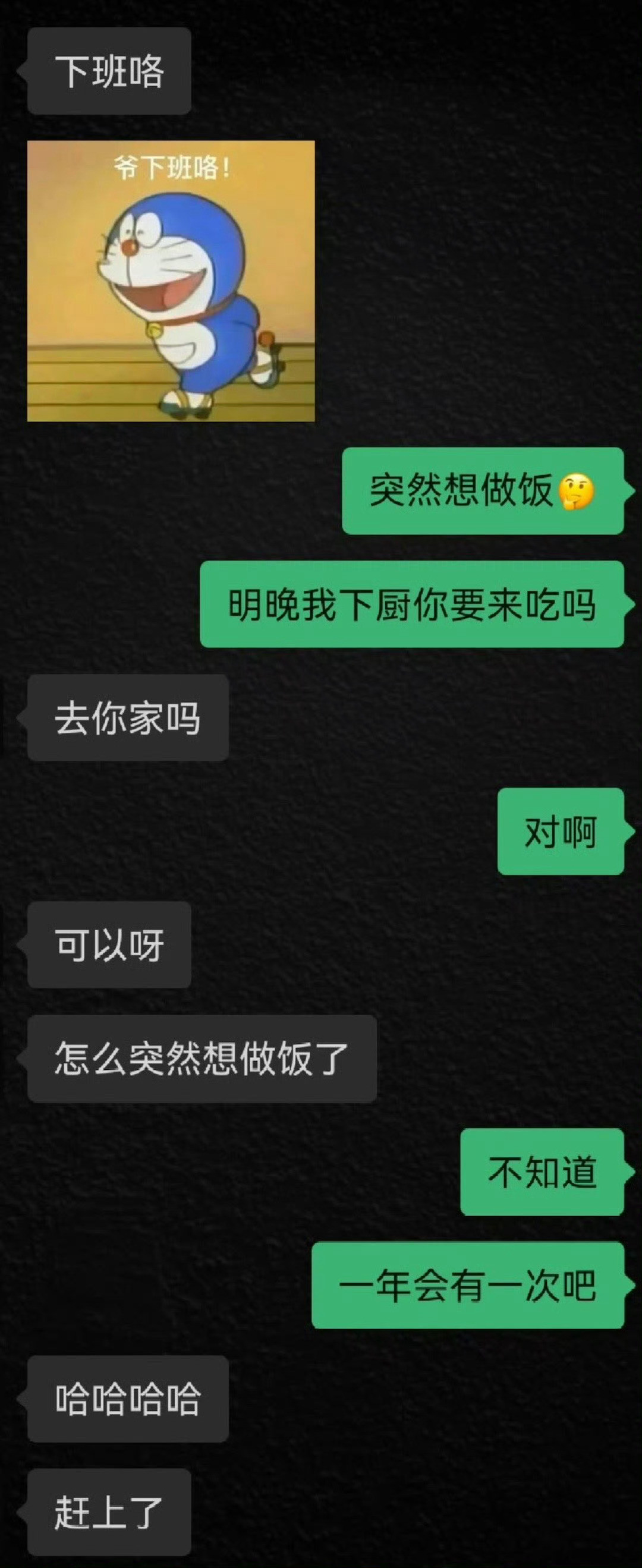 因为做了这些菜被爸妈骂了