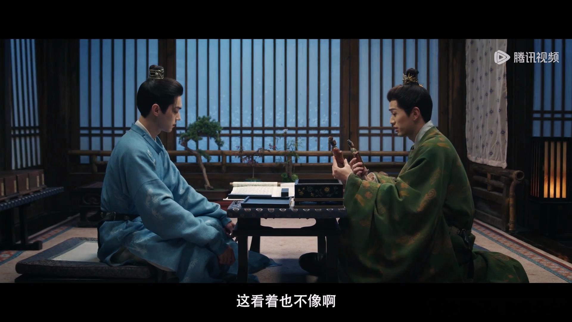 羡慕吗我和crush灵魂互换了《子夜归》里蛇公和梅四灵魂互换，那是处处藏惊喜呀
