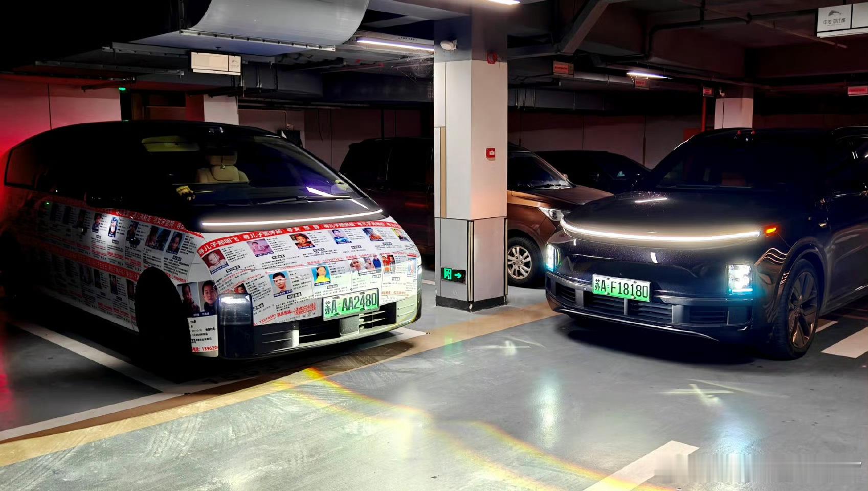 举双手双脚给这位孙姓mega车主点赞👍理想汽车​​​