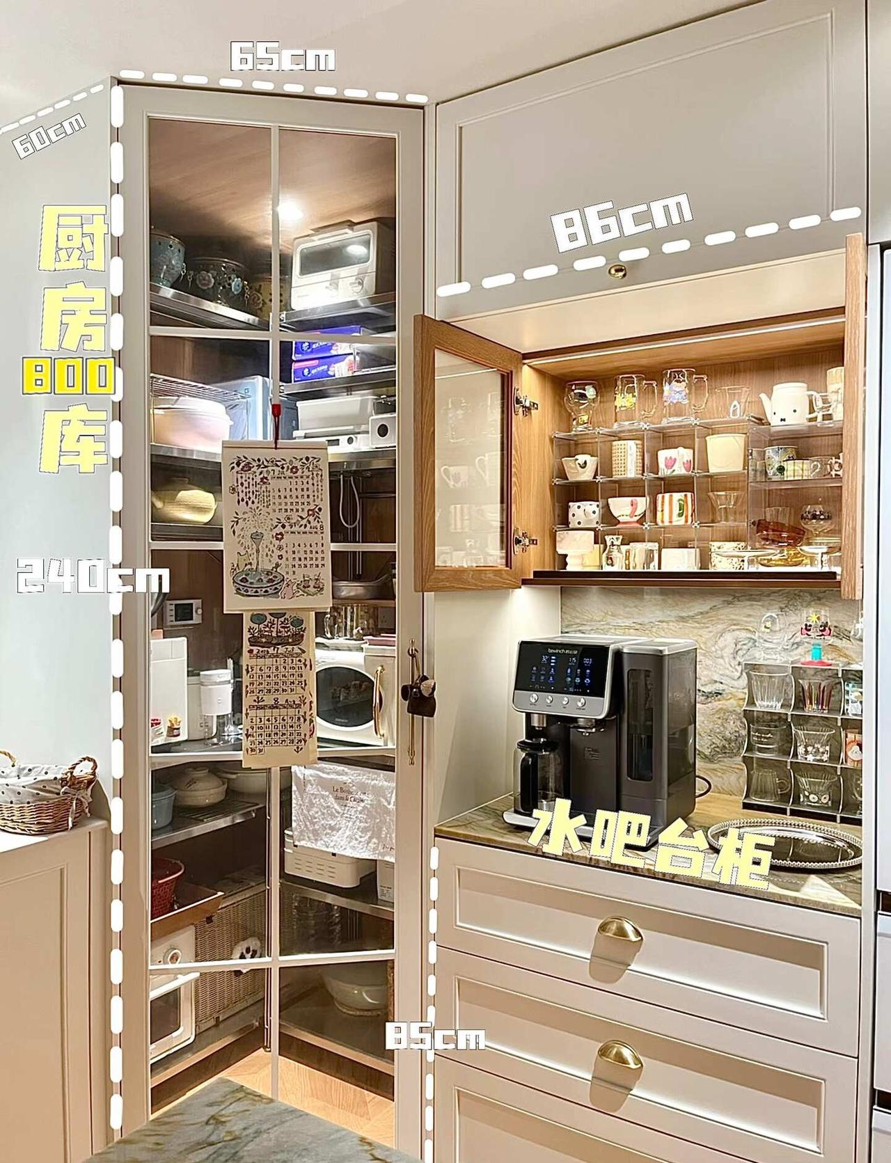 图解｜厨房800库➕水吧柜厨房800库将传统厨房的转角柜转变成利用率高