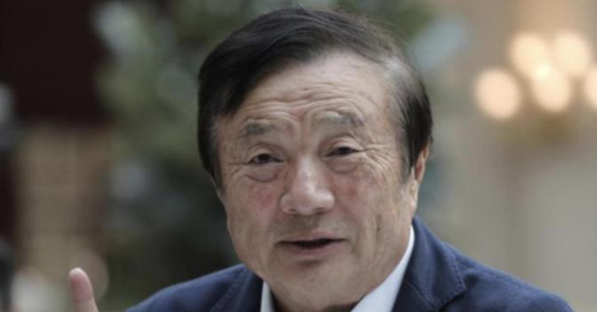 2014年，任正非无意中看到中科院的图片上，有一位衣着朴素的老人在上课，他激动的