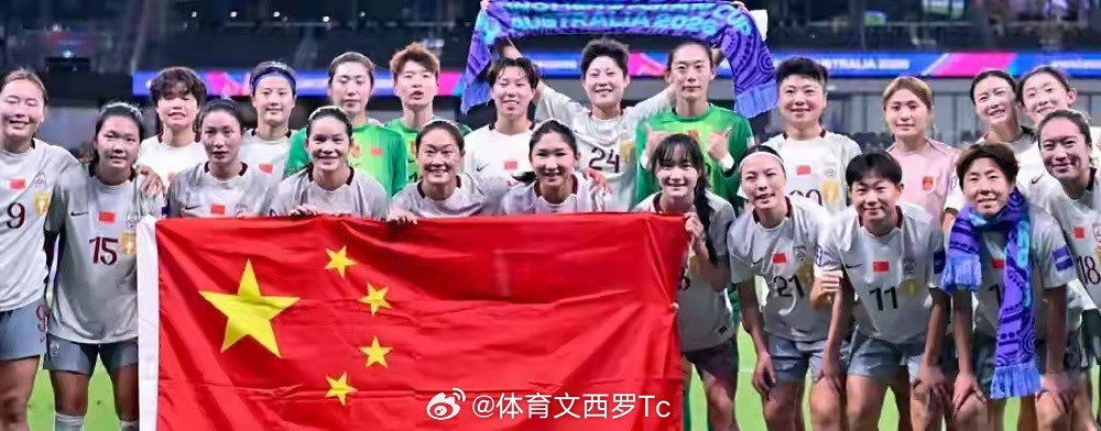 女足亚洲杯再传捷报！李晴潼双响邵子钦点射，中国女足3-0大胜乌兹别克斯坦提前出线