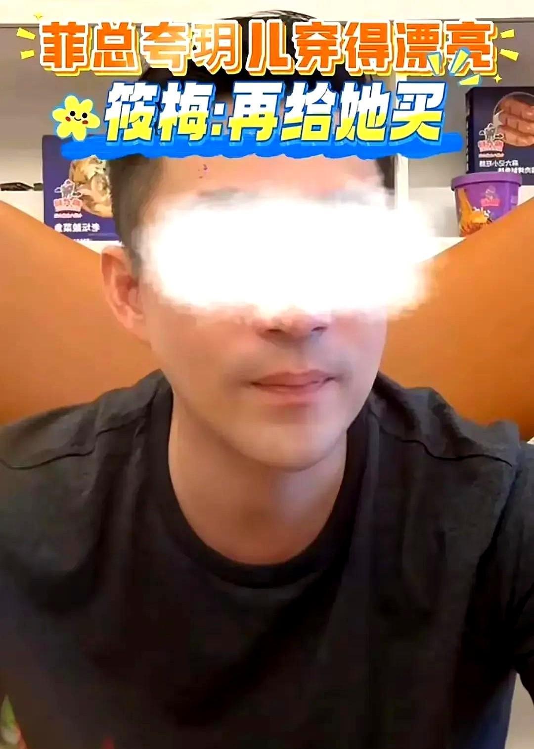汪小菲是啥肚子存不住二两油！刷到他在视频里嘚瑟英文的样子真的笑喷了！