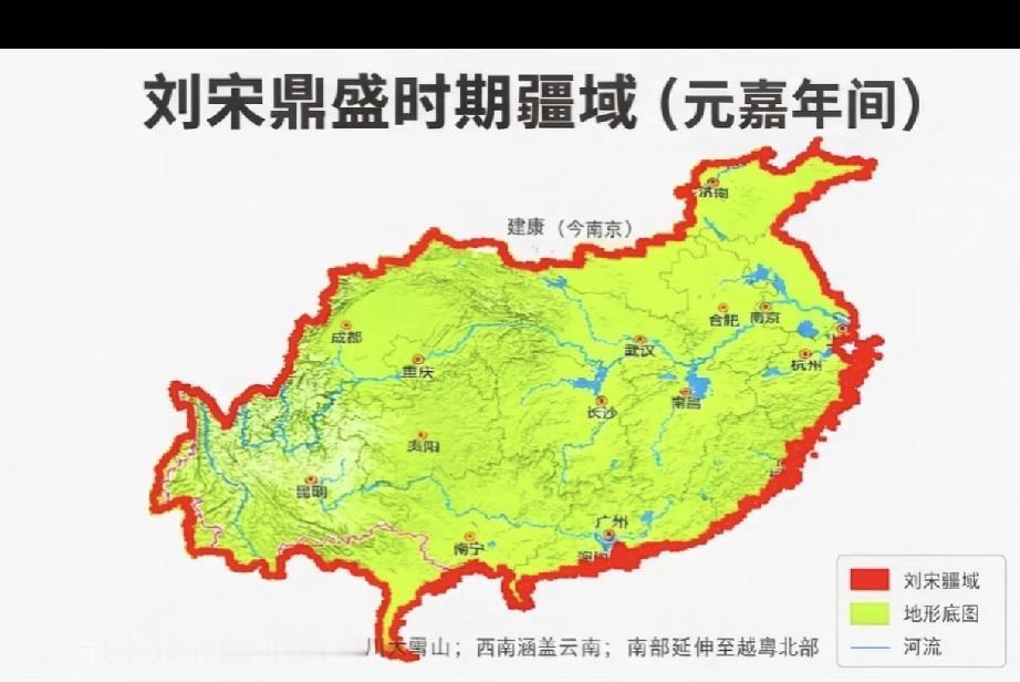刘寄奴，长安又收复了！刘寄奴就是南朝宋武帝刘裕，他可是个猛人。当年他率军北伐