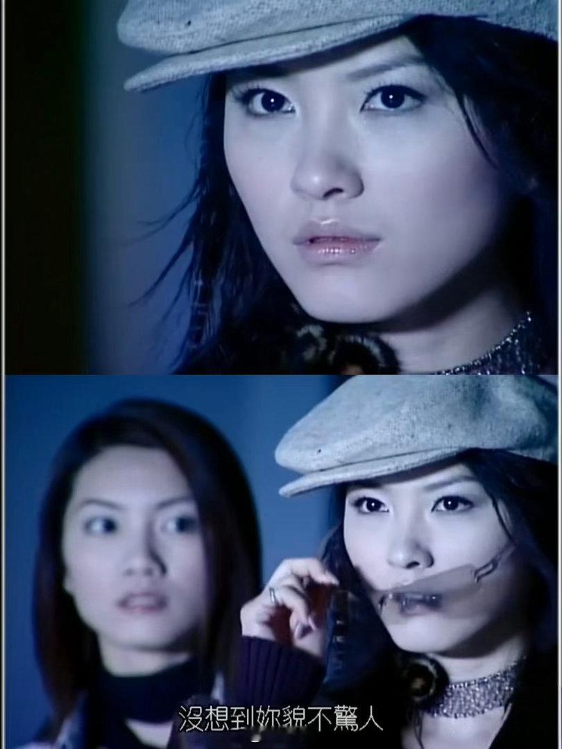 徐洁儿一公倒数第一网传浪姐一公观众喜爱度徐洁儿直接垫底，真的太意外了！姐姐实力在