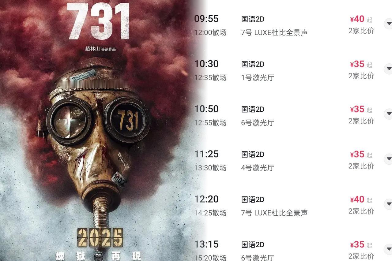 59岁于东来已走上一条“不归”路于东来：一个以人为本的经营者，一个拥有数百万