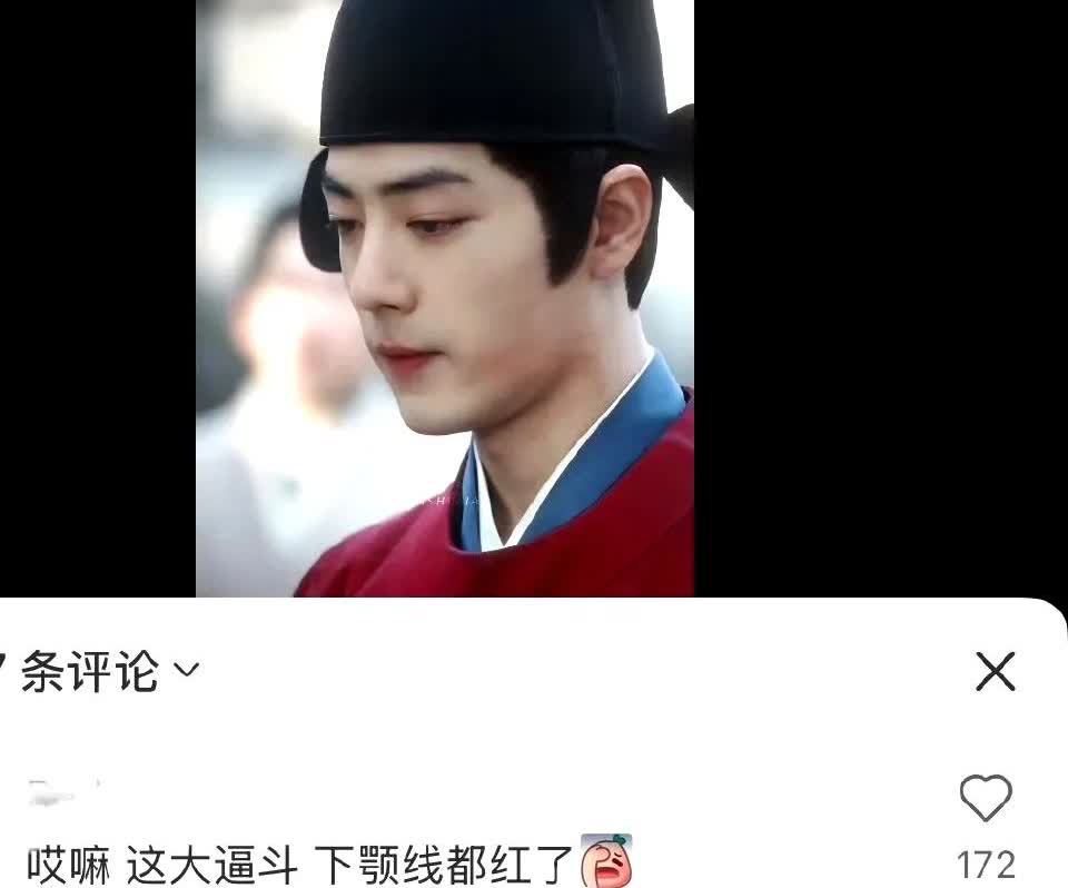 这里我正感动得稀里哗啦呢，结果一条评论让我瞬间笑出了声[笑着哭]确实，很明显看出来