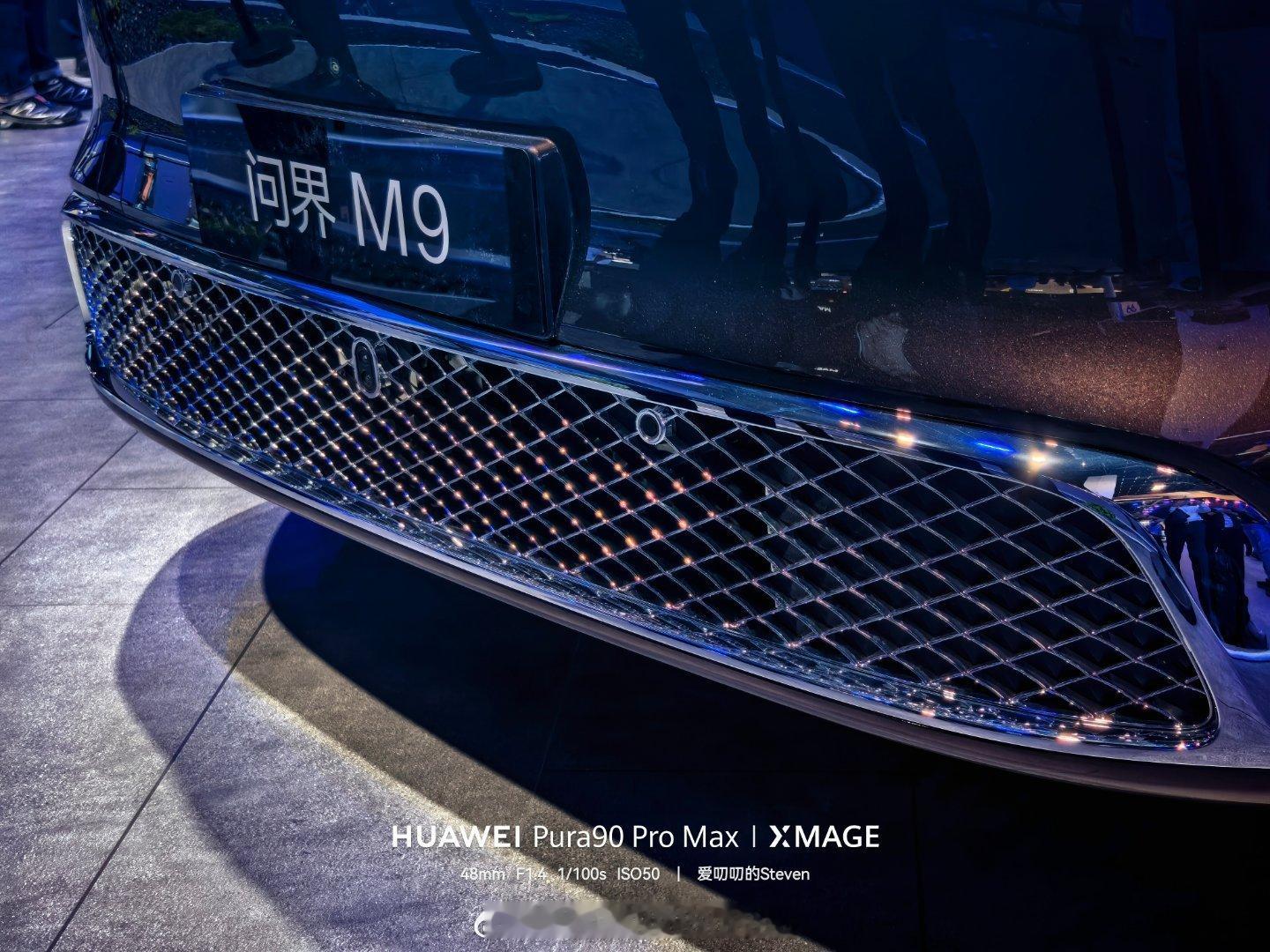 打听了一下，领世版订单非常不错。我本来是想买M9标轴，因为这次标轴也长了，我家后