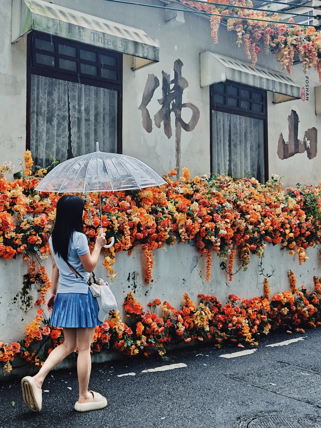 雨什么时候停啊?我还想去爬山呢！