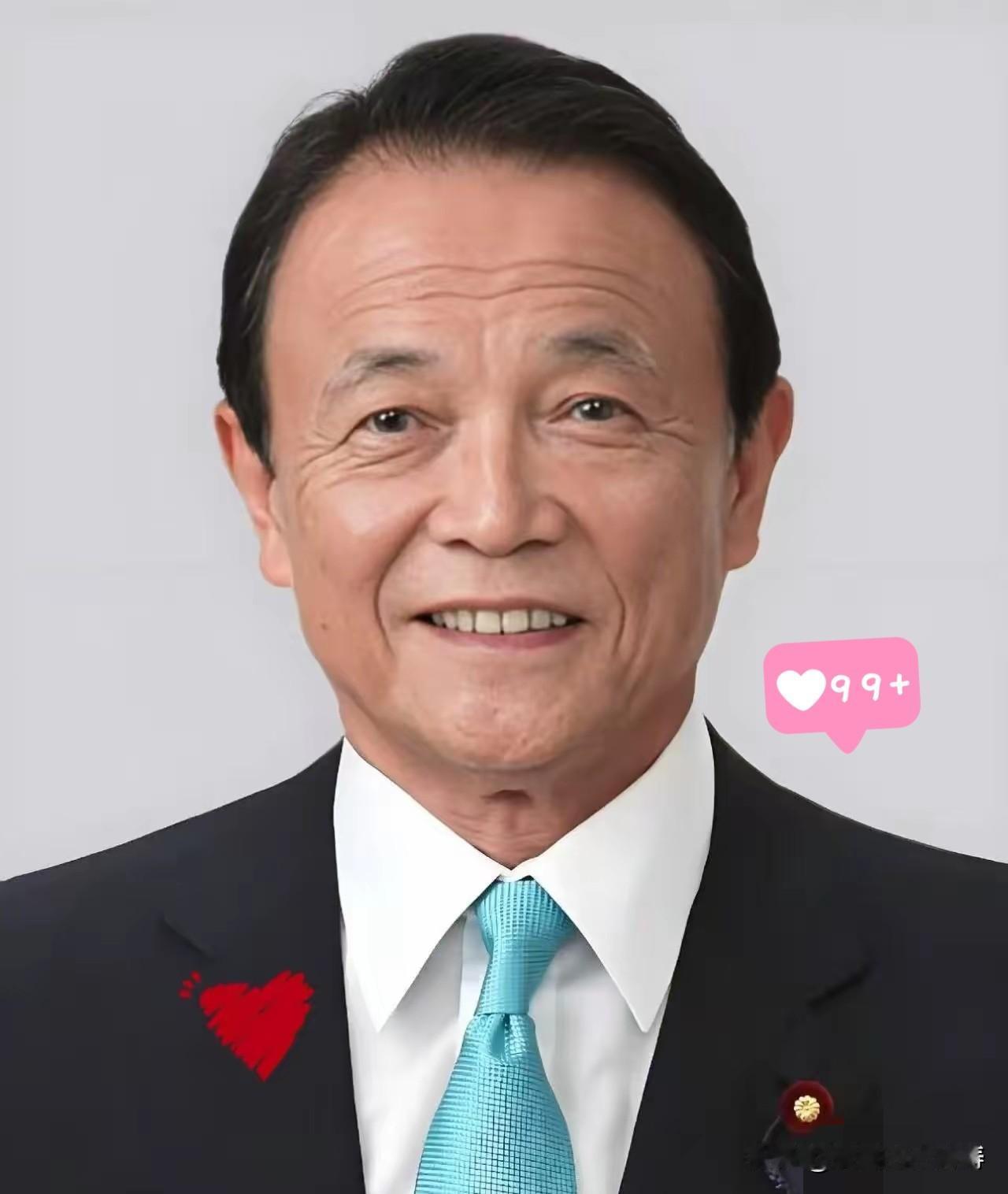 就在刚刚日本人宣布了​10月7日，日本自民党新总裁高市早苗召开记者会