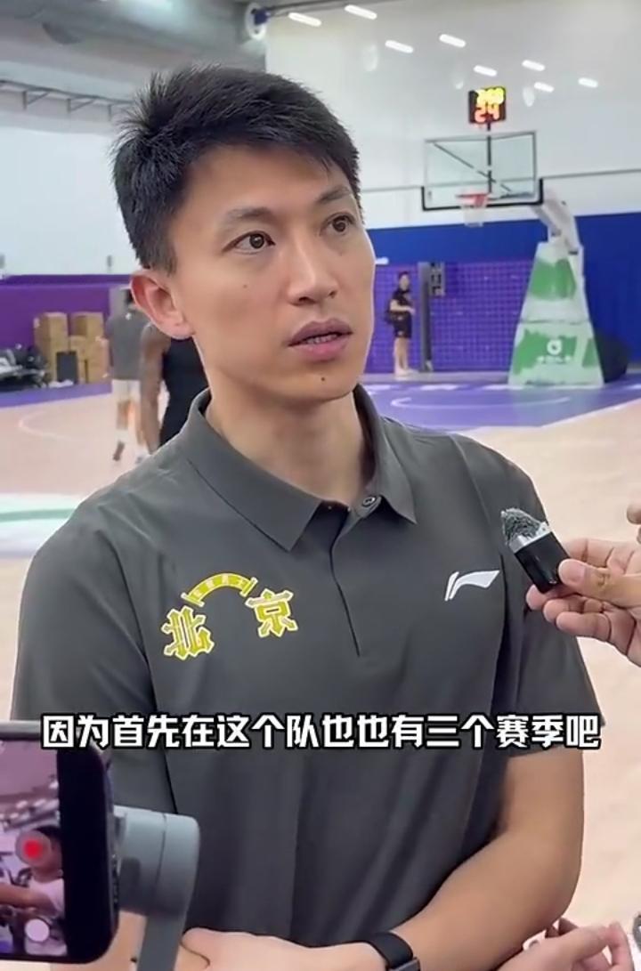 刘晓宇谈回归北控男篮：“再次回到北控，是一种很熟悉的感觉，毕竟我曾经在这里效