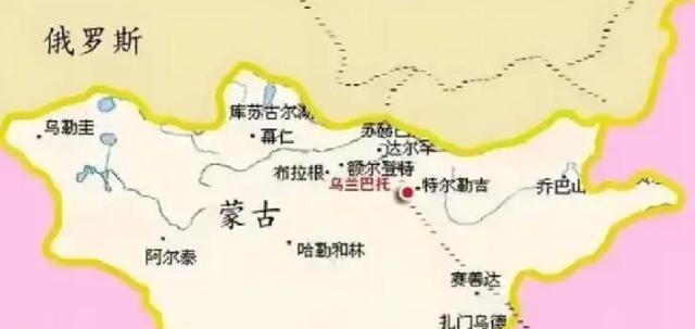 外蒙为何反华？如今宁可饿死也不向东大靠拢？很简单的一个道理，内蒙古的人就比外蒙古