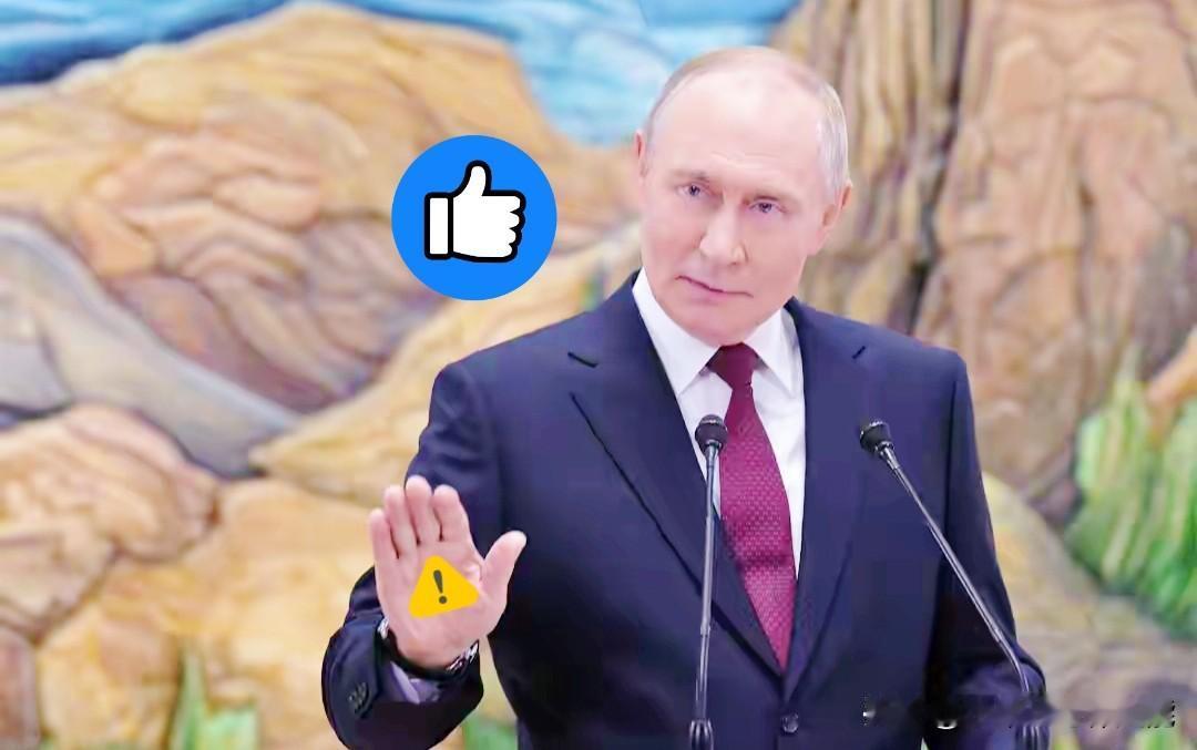 刚刚得知俄总统普京宣布了！11月27日，普京在吉尔吉斯斯坦出席集安组织峰会