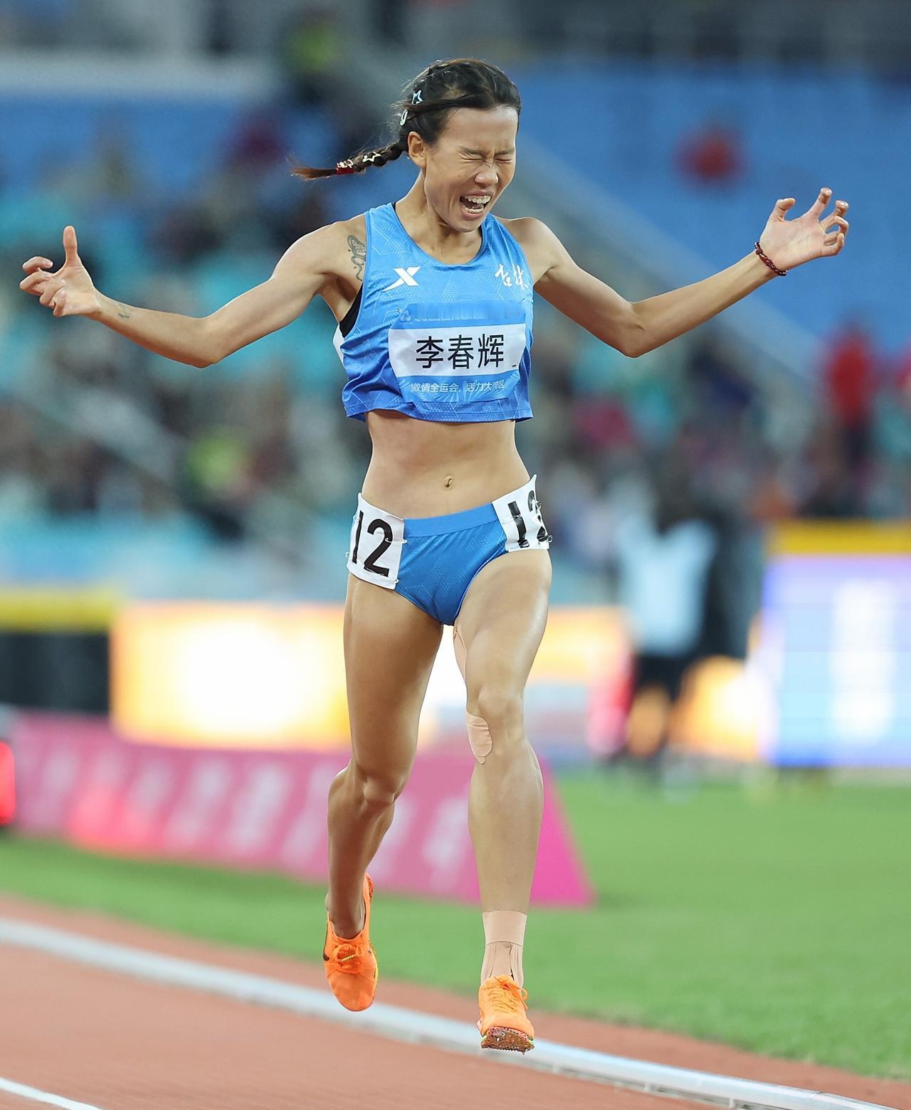 第十五届全运会女子1500米决赛，吉林名将李春辉以4分06秒28的成绩夺冠，这是