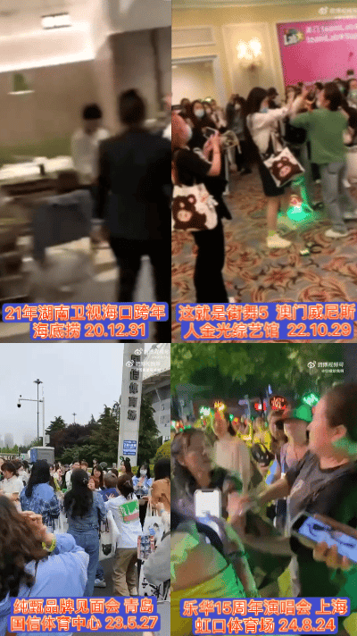 肖战SMG视帝那还真是可喜可贺！抠脚的继续抠！接着环大陆爬山，连赛车都无了！肖战