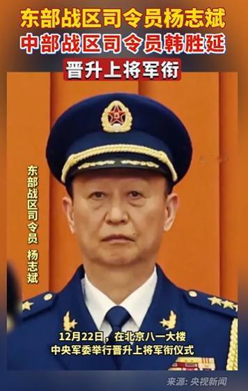 罕见一幕！解放军上将现身加拿大，在29国军方代表面前把中方态度讲明白。 9月