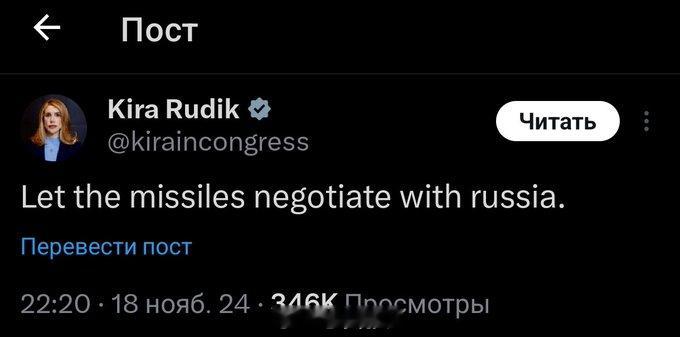 在乌克兰连续遭到俄军大规模无人机导弹空袭后，乌克兰最高拉达议员、“声音”党党魁