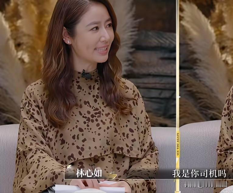 林心如性格温和，霍建华则刚直且颇具直男特质。林心如在霍建华开车时从不敢玩手机，只