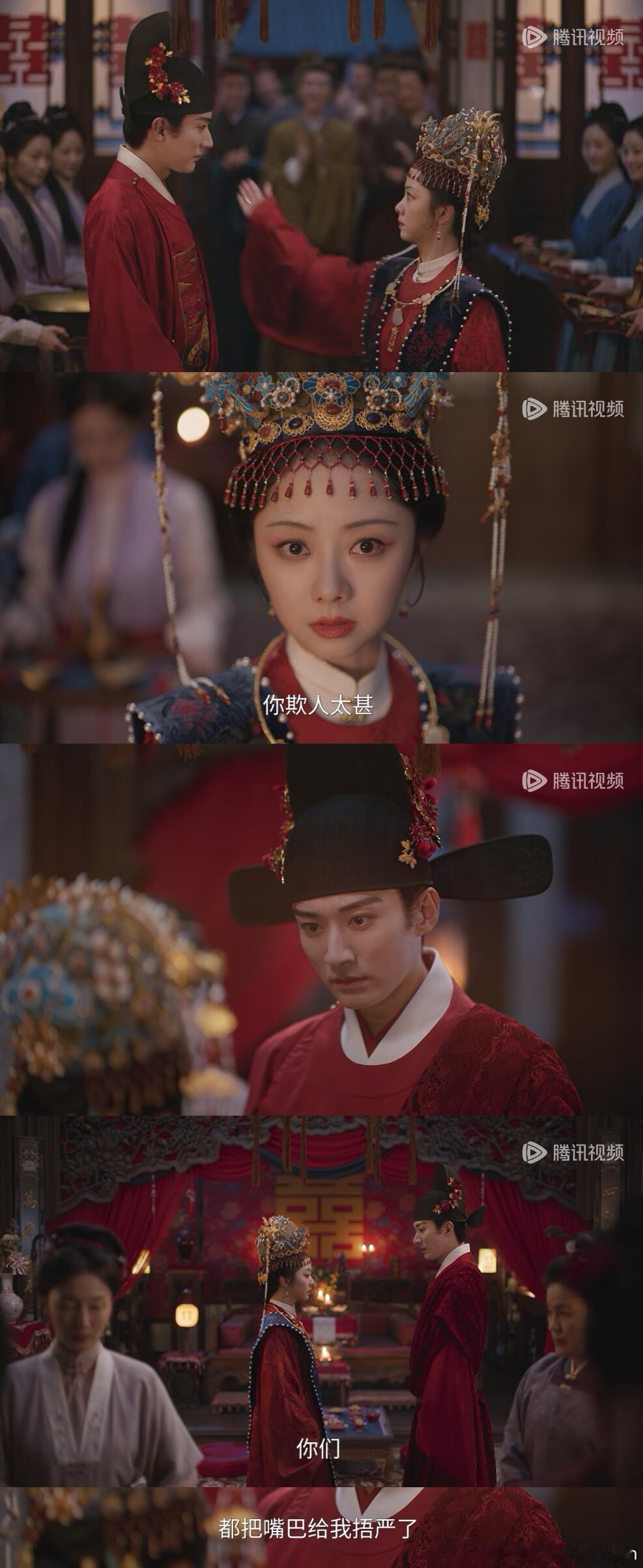 兰香如故蒙汗药和扇巴掌，已经快成林锦岐和许兰香这对小夫妻的梗了。。兰香：你给我