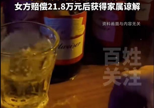 事发于山西，一个雨夜，女孩小刘接到男友的电话，电话那头，男友醉醺醺，说着丧气的话