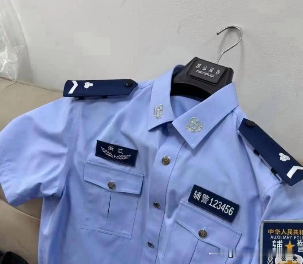 基本工资约5041元，各种补贴约2830元。警衔补贴710，加勤补贴660，加班