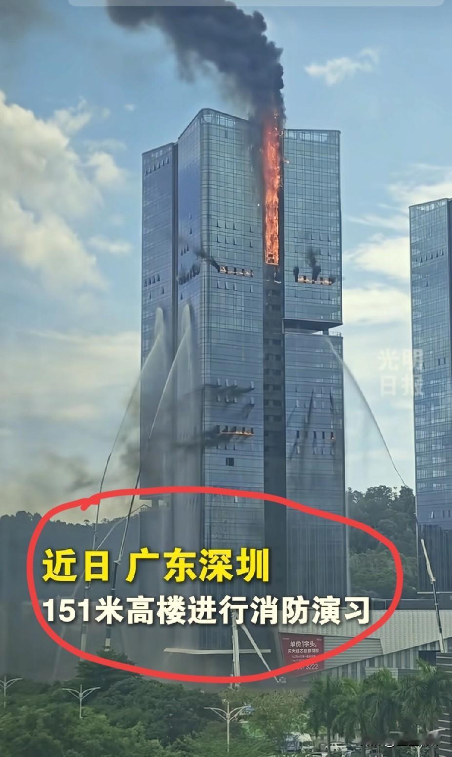 通过这次香港大火，才发现，全国这么多城市消防，做的最好的居然是深圳消防……主打一