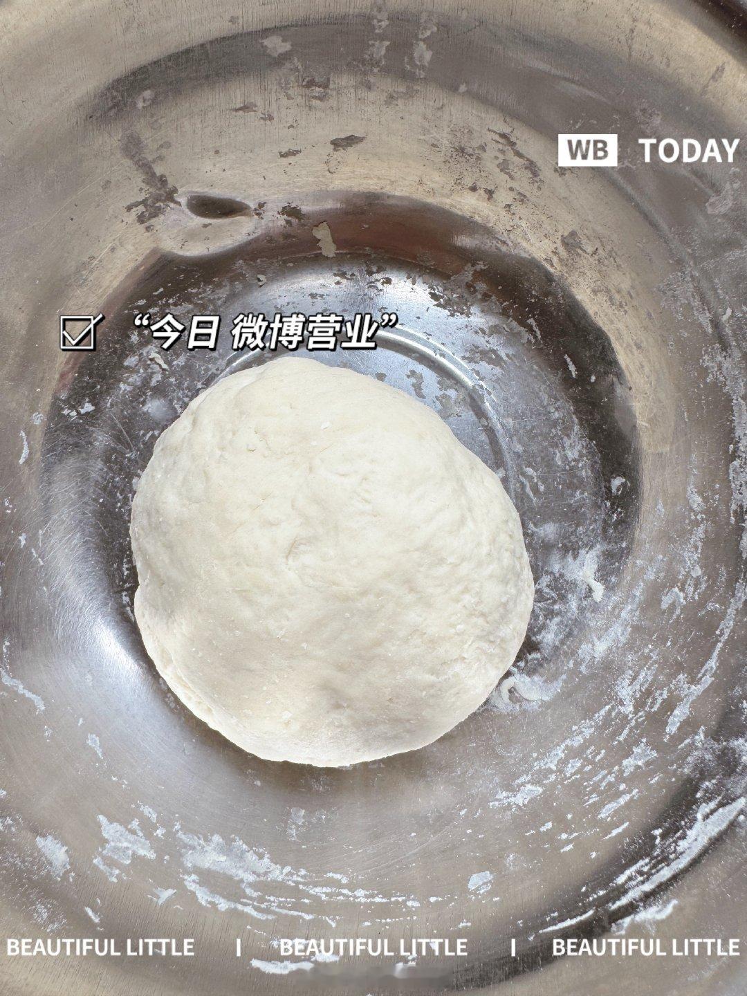 今天复刻一下杨凌蘸水面，还不错啊自己做的面就是好吃500面粉200水刚刚好pl