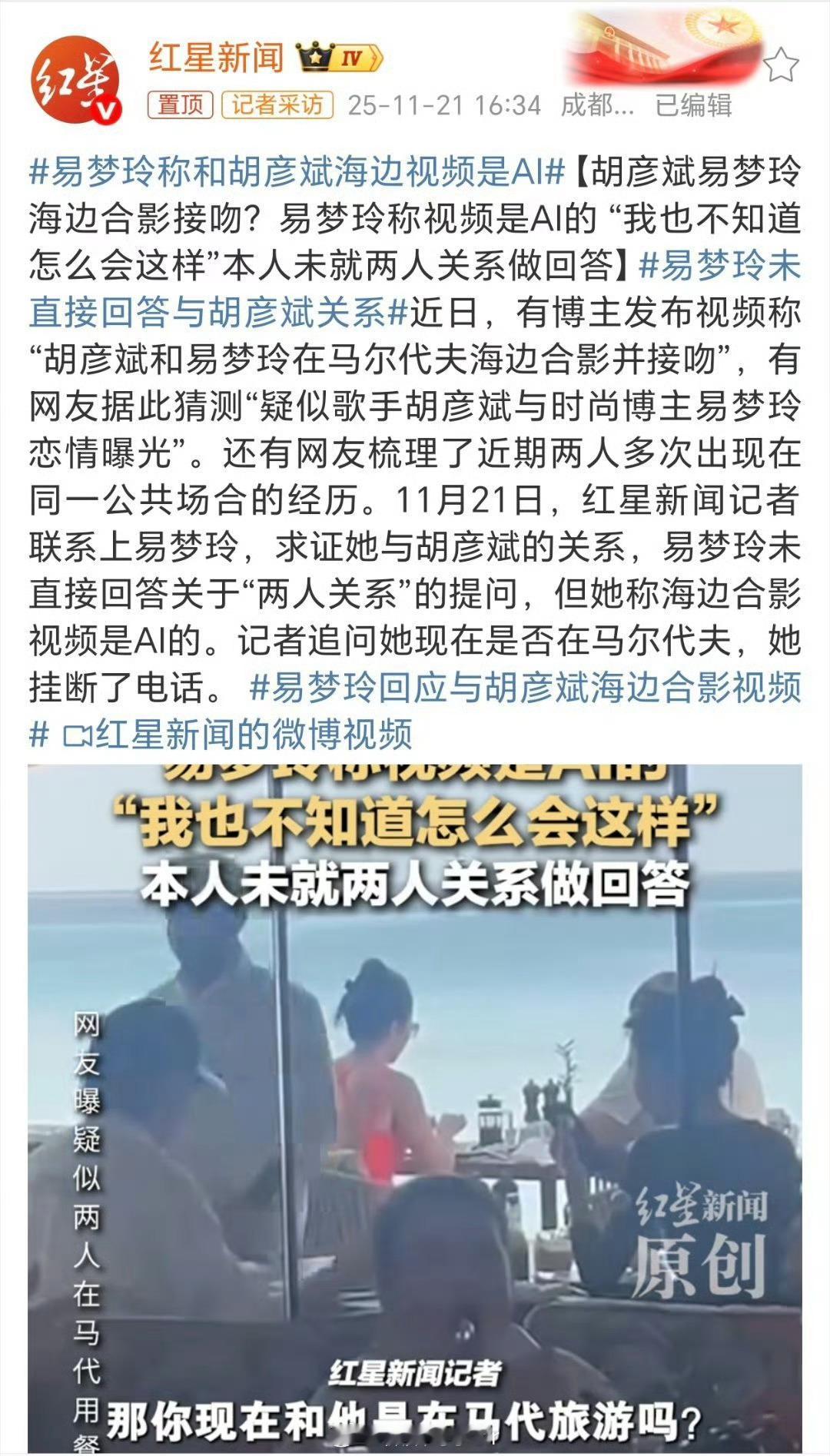 不解释，懂的都懂～