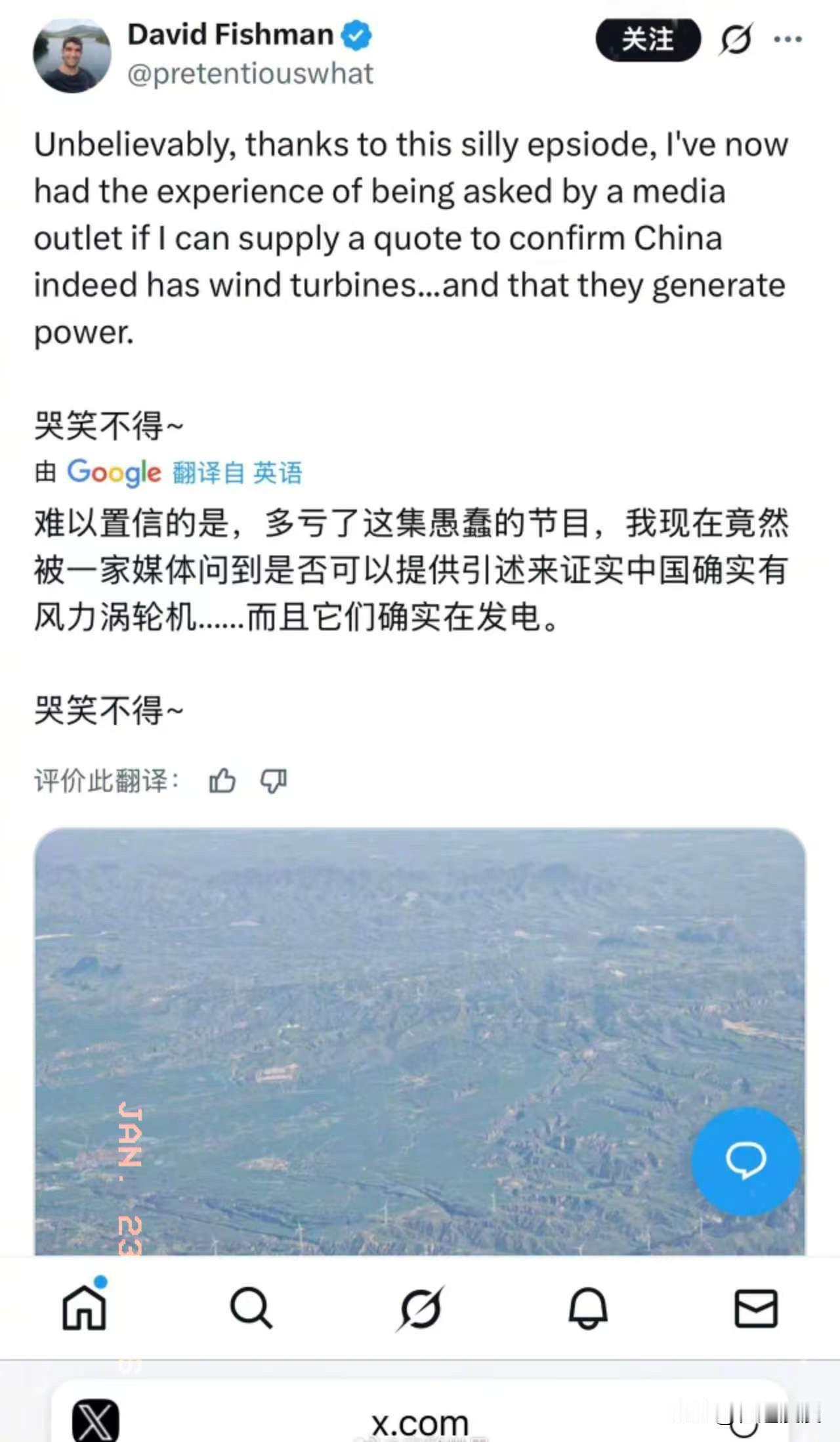 特朗普说中国自己不用风电之后，一位老外研究中国电力的人士说：“难以置信的