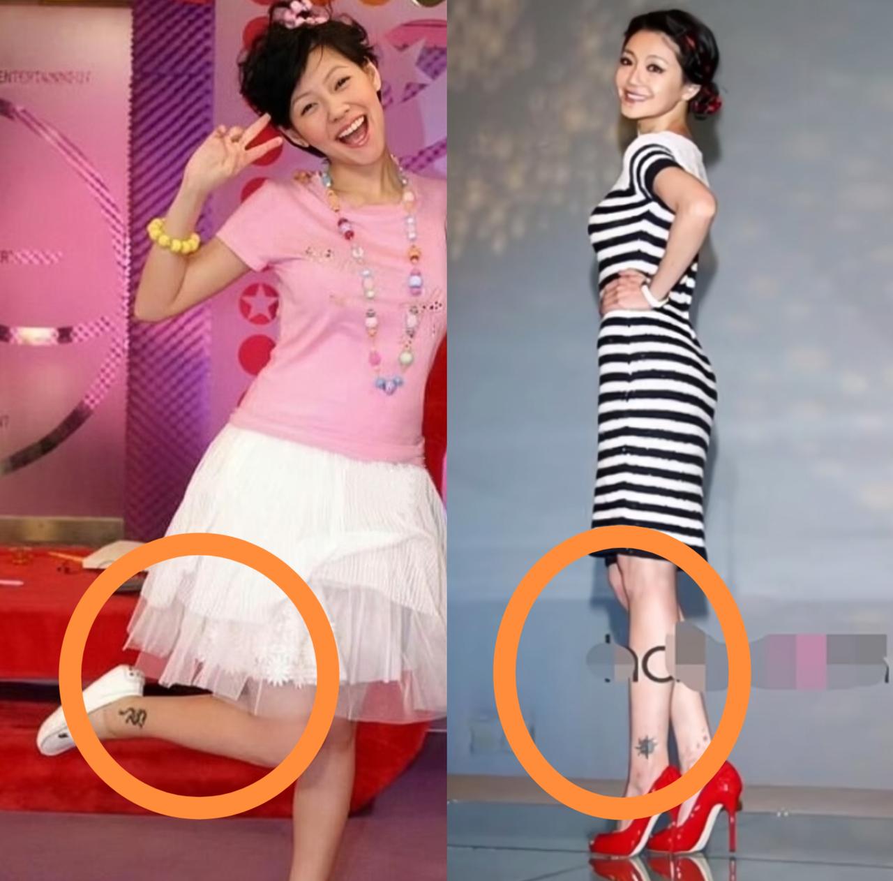 大小S都在脚上纹了黑色图案，小S纹的是一条小蛇，大S则是哥特风的太阳图腾，线条硬