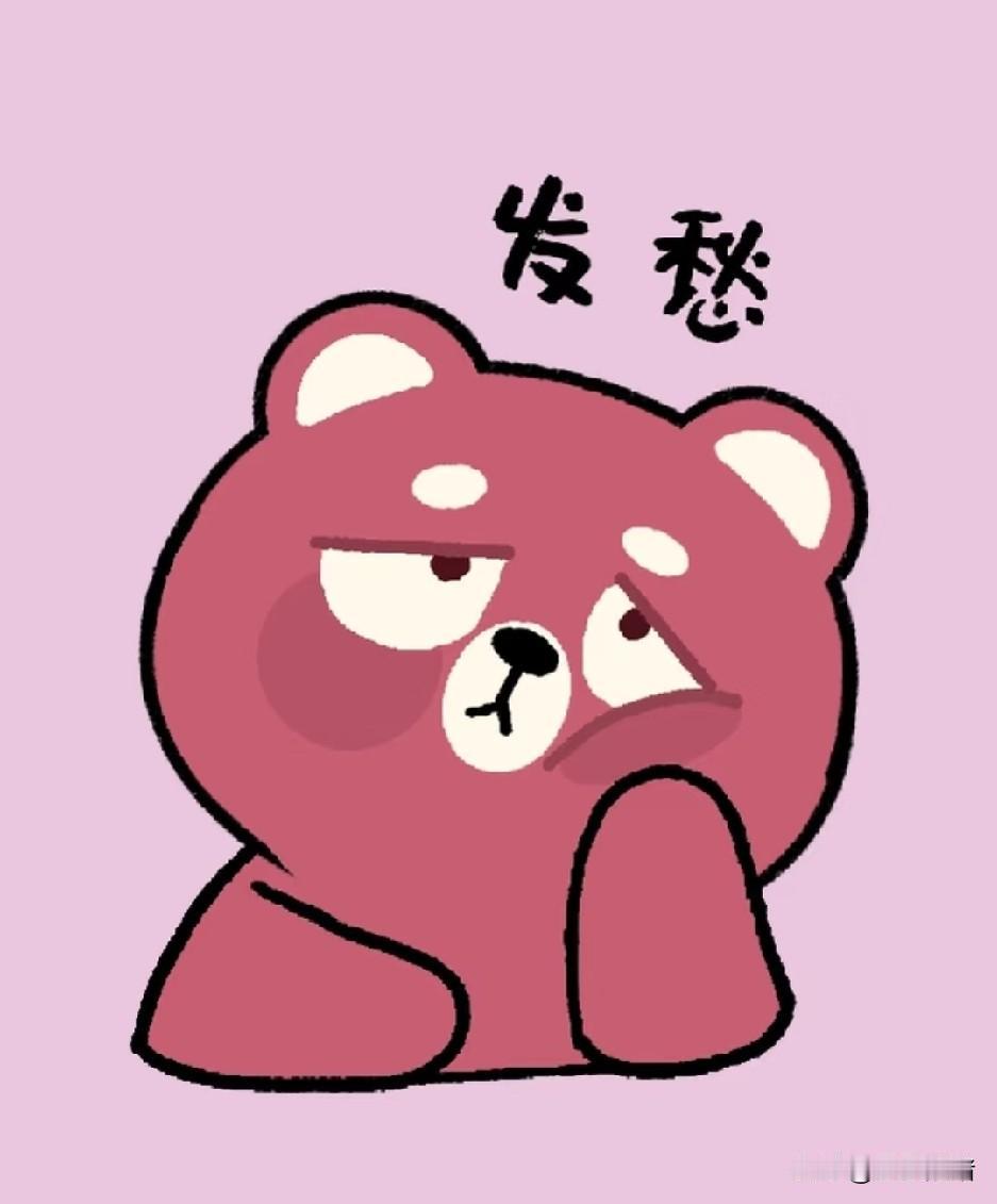 侄女现在正实习，单位一位四十岁左右的女士点奶茶时，两次都少点一杯，而且还会对侄女