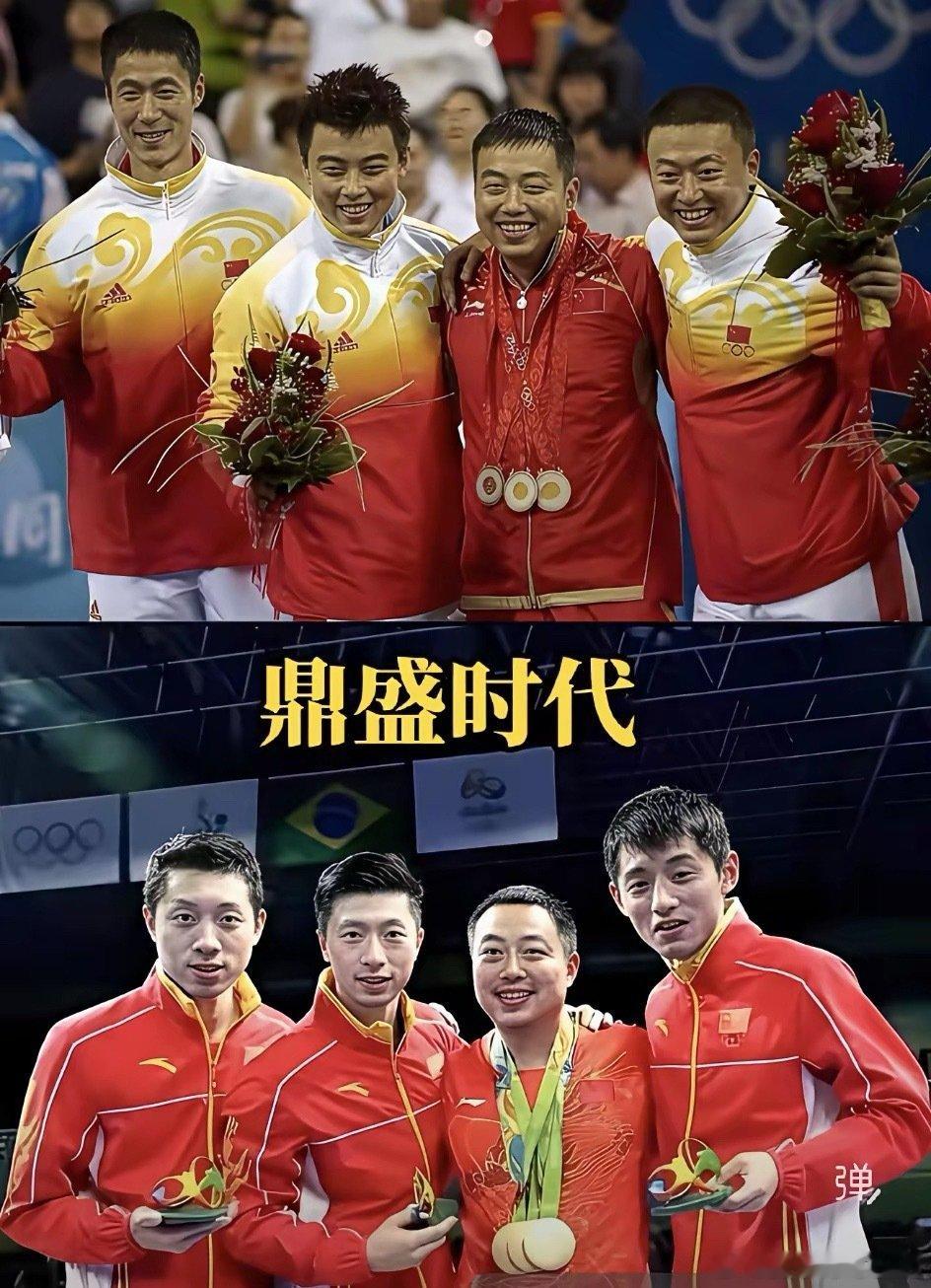 国乒男队五位大满贯，谁才是GOAT？这张图把答案写透了！​从刘国梁、孔令辉的开创时代，到张继科445