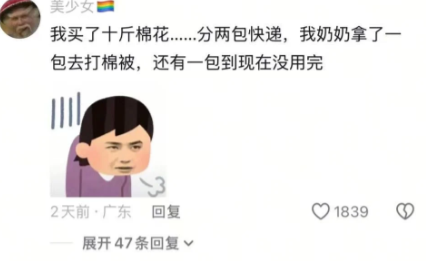 还有一包到现在没用完，哈哈