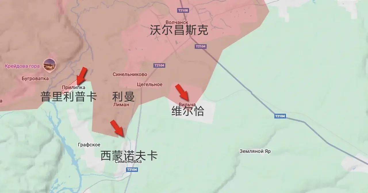 俄军在沃尔昌斯克方向继续​​扩大战果，在完全占领利曼之后，又控制了位于北顿涅茨河