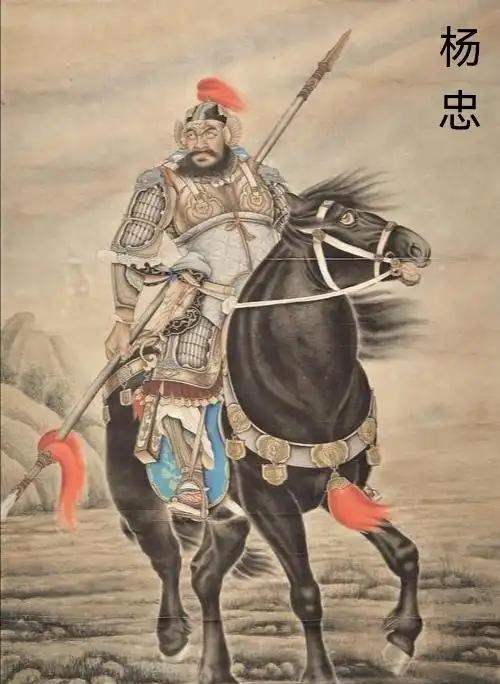 北周天和三年（568年），杨忠回京养病，高祖及晋公宇文护曾多次亲去探视。但不久后