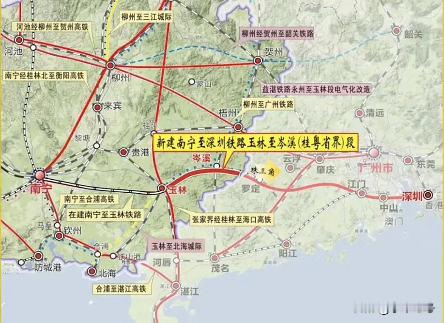 接下来，广西即将要开通的铁路主要有这几条！南珠高铁玉林至岑溪段！这段高铁线